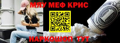 СК Апрелевка