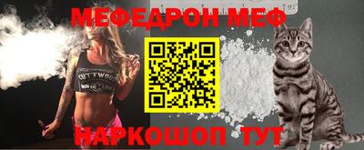 СК Апрелевка