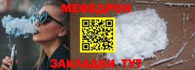 дмт Аргун