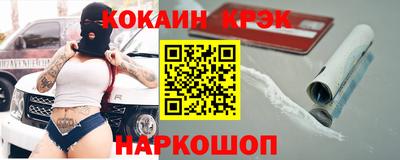 дмт Аргун