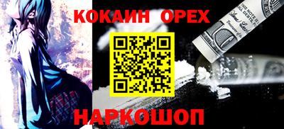 СК Апрелевка