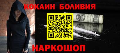 дмт Аргун