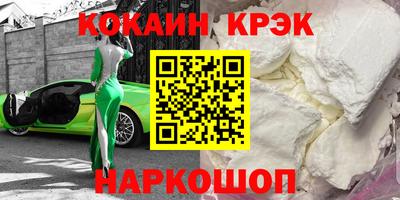 СК Апрелевка