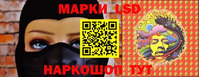 СК Апрелевка