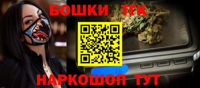 мефедрон VHQ Донецк