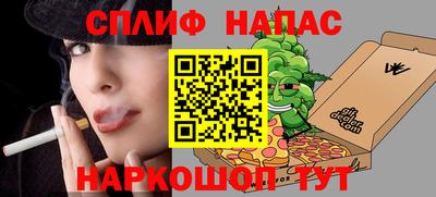 СК Апрелевка