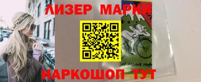 дмт Аргун