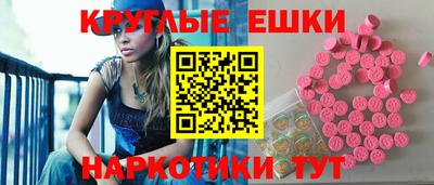дмт Аргун