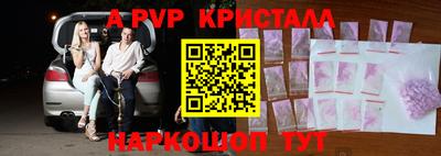 СК Апрелевка