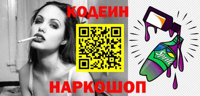 дмт Аргун