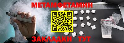 СК Апрелевка