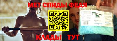 СК Апрелевка