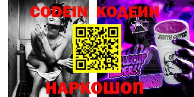 дмт Аргун