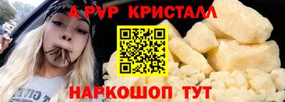 дмт Аргун