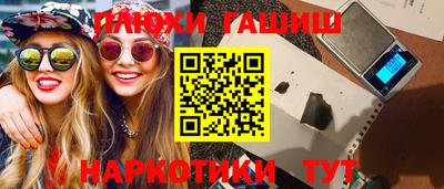 СК Апрелевка
