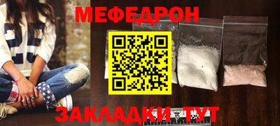 СК Апрелевка